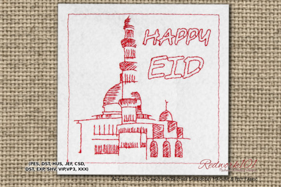 Reviewing Eid Celebrations Lineart for Real Stitching