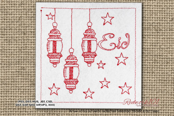 Reviewing Eid Mubarak Lanterns Redwork Design